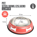 Pet Steel Bowl (26CM) - Red